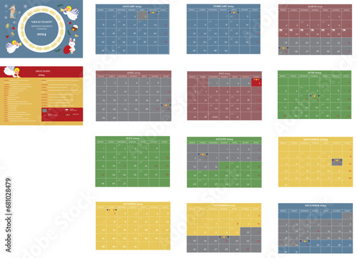 Orthododx Calendar 2024 created for children and adults. Great feasts and fast days are marked.  photo