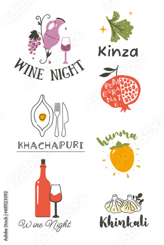 Set of logos for a Georgian restaurant isolate on a white background. Vector graphics.