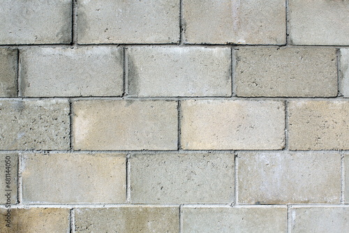 Texture of large gray blocks.