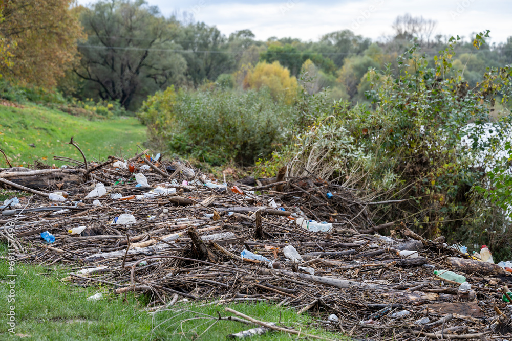 Ecology. Ecological pollution. Nature is in danger. Ecology. Ecological pollution. Nature is in danger.