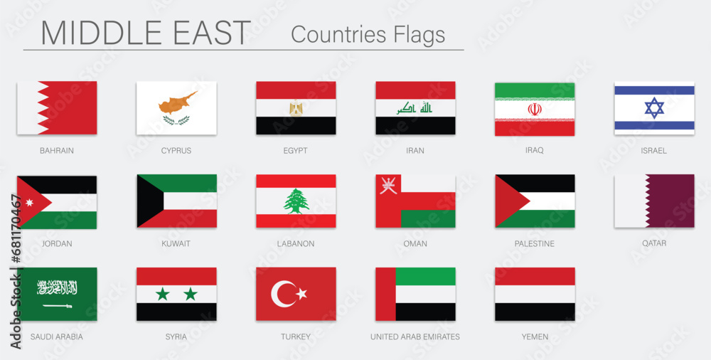 Middle east vector flag set of states. high detailed illustration isolated on white background. Middle east countries collection illustration. Asia icon of middle east states.  - obrazy, fototapety, plakaty 