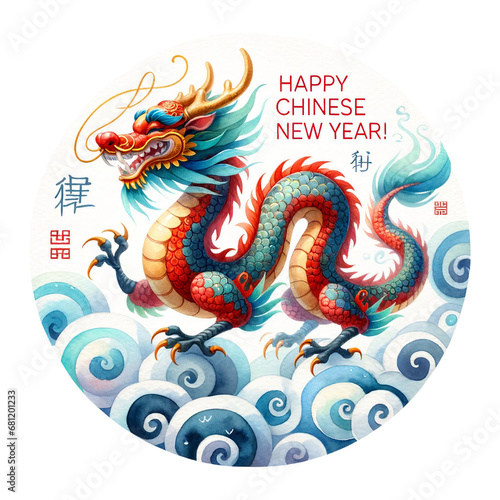 Majestic dragon amidst clouds with greeting Happy chinese New Year and Chinese character