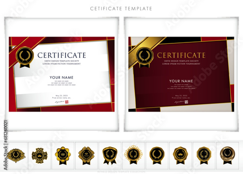 賞状１１８（横）certificate　award　表彰状　celebration