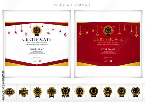 クリスマス賞状１２０（横）certificate　award　表彰状　celebration