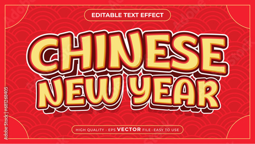 Editable Text Effect - Chinese New Year  Year of Dragon