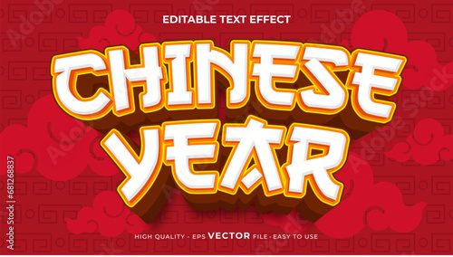 Editable Text Effect - Chinese New Year, Year of Dragon