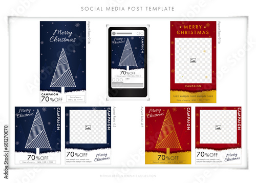 Christmas social media post template 53　クリスマスSNS投稿テンプレート　Webバナー