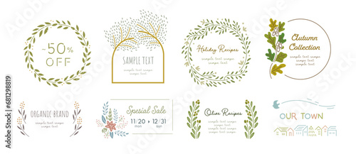 ナチュラルなテキストフレーム