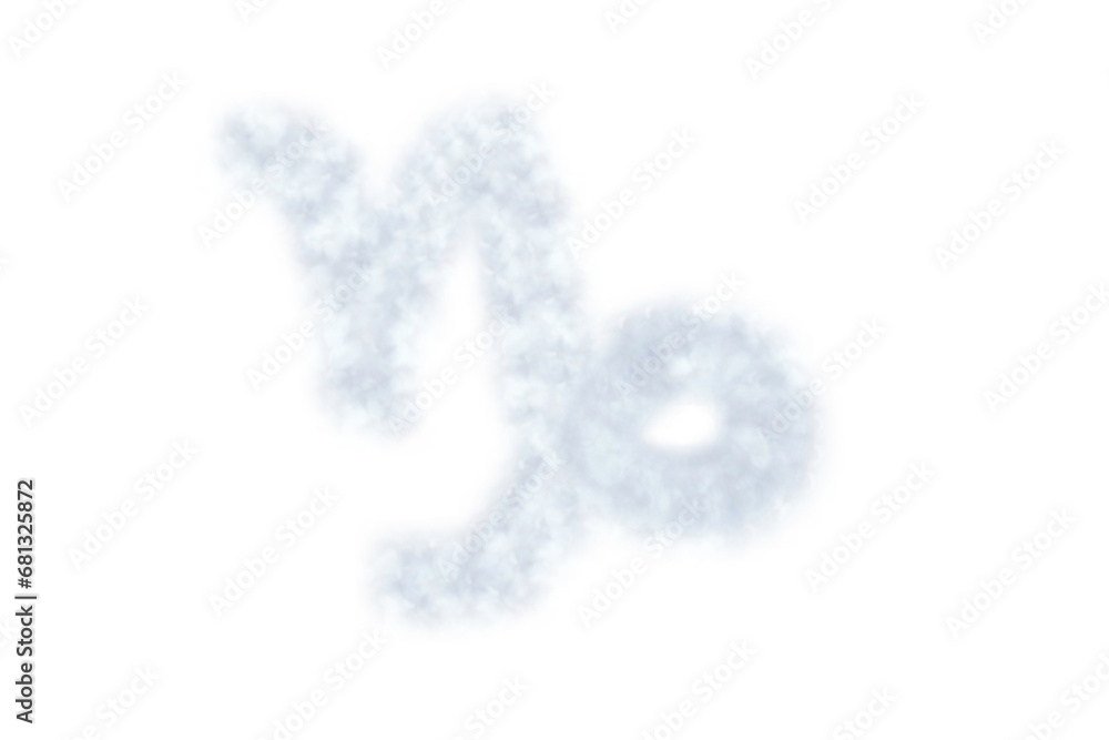 Digital png illustration of white smoke on transparent background