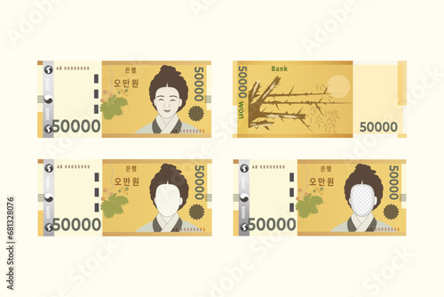 Hand drawn korean money vector illustration