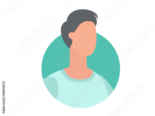 People faces vector illustration. The uniqueness each individuals appearance contributes to overall diversity people The human face is powerful symbol identity and self expression Icons can represent