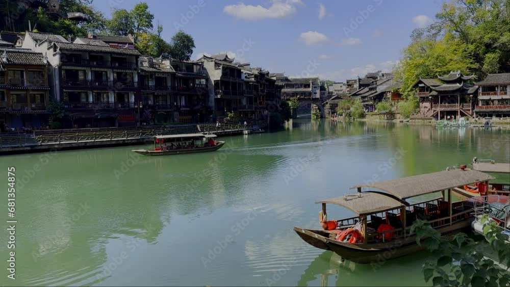 Fenghuang County, Fenghuang, is a county of Hunan Province, China. Fenghuang County, Fenghuang, is a county of Hunan Province, China.