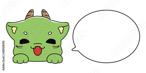 笑顔の龍の顔と吹き出しのイラスト素材