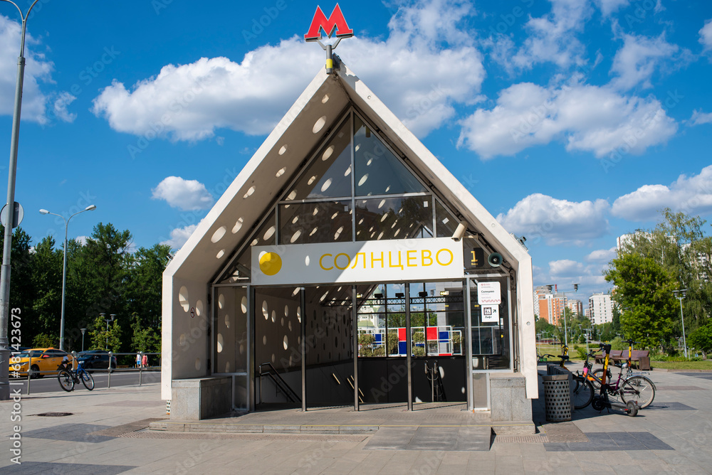 Exit pavilion from the Solntsevo metro station, Kalininsko-Solntsevskaya, yellow line of the Moscow metro in Russia. Exit pavilion from the Solntsevo metro station, Kalininsko-Solntsevskaya, yellow line of the Moscow metro in Russia.