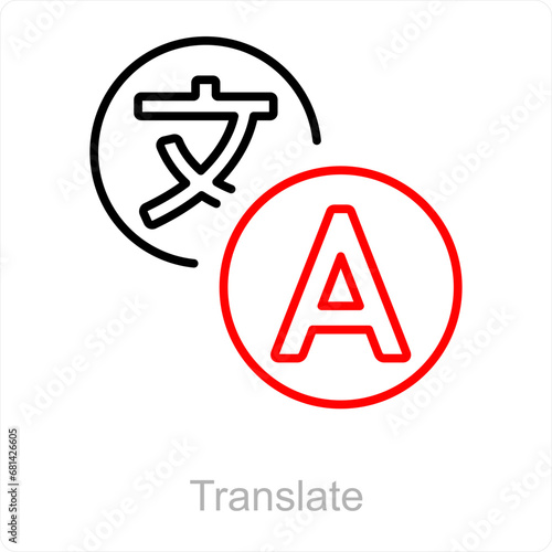 Translate and interpreter icon concept