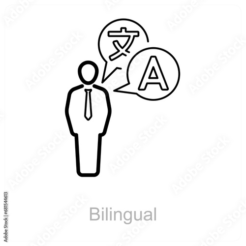 Bilingual and language icon concept