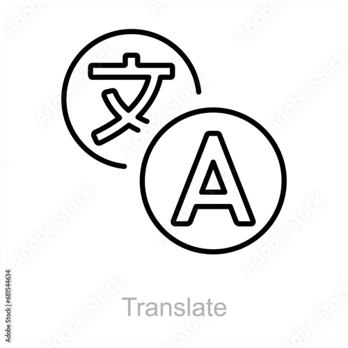 Translate and interpreter icon concept