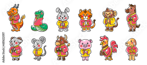 Chinese zodiac animal character illustration set