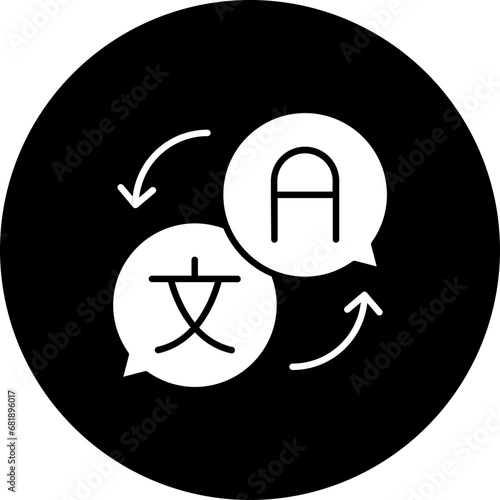 Translator Icon