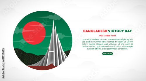 Bangladesh Victory Day with a monument and cloudy background