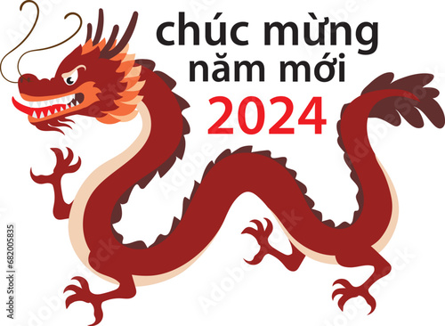 Happy New year 2024 year of the dragon illustration vector © denmas25