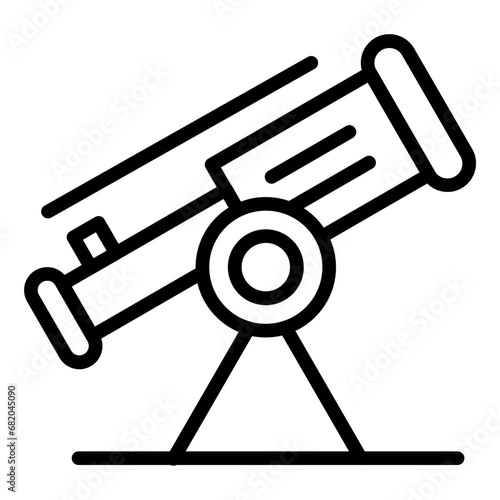 Stargaze Icon Style