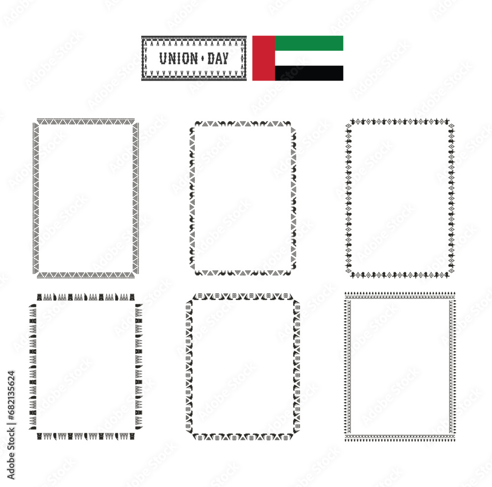 52 UAE National Day. UAE Flag. Union Day of United Arab Emirates. Frame Vector Illustration. 52 UAE National Day. UAE Flag. Union Day of United Arab Emirates. Frame Vector Illustration.