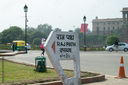 Rajpath road sign in New Delhi India photo