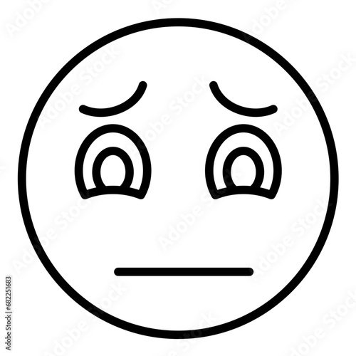 Pensive Face Icon