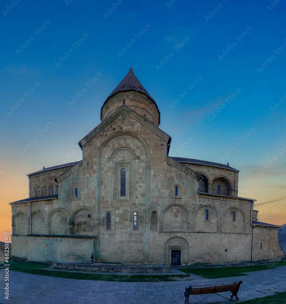 Svetitskhoveli Cathedral in Georgia