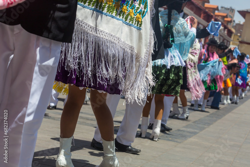 Dance in Peru photo