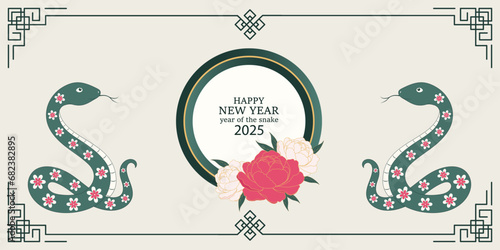 Happy Chinese New Year 2025. Background with snakes and peonies. Vector illustration