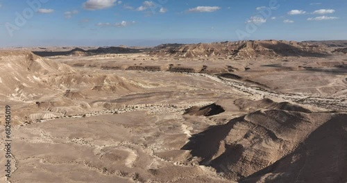 Mount KATUM at the Ramon Crater photo