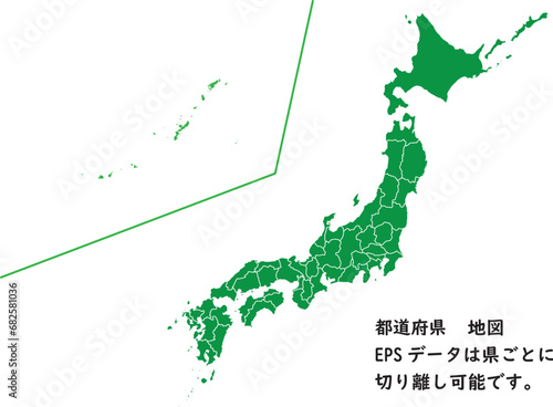 都道府県地図 日本列島 境界線