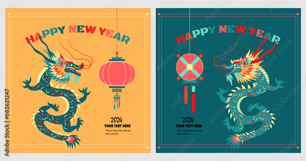 Chinese New Year, 2024 Asian Lunar New Year - Year of the Dragon: Traditional Chinese elements of dragon and lantern in modern geometric decorative style and line frame.