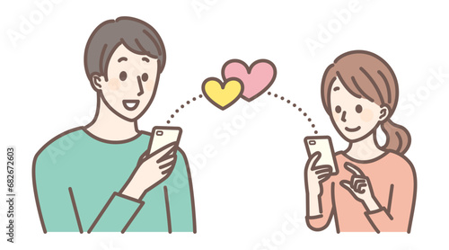 a couple being in love