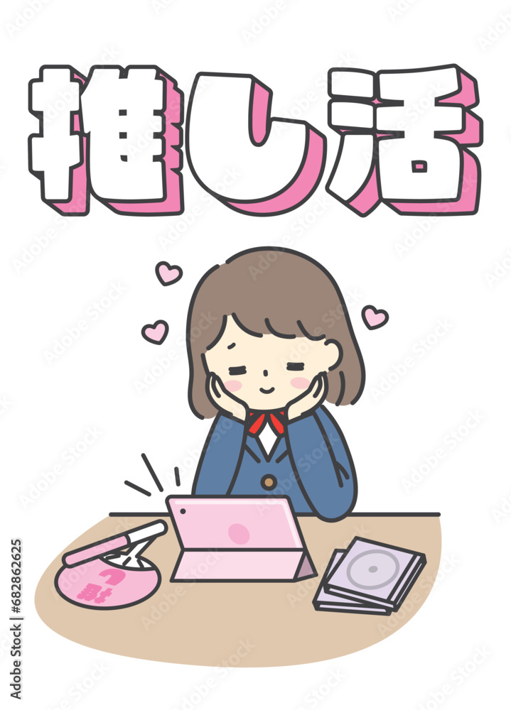 タブレットで映像を見ながら推し活に勤しむ女子学生_文字あり タブレットで映像を見ながら推し活に勤しむ女子学生_文字あり