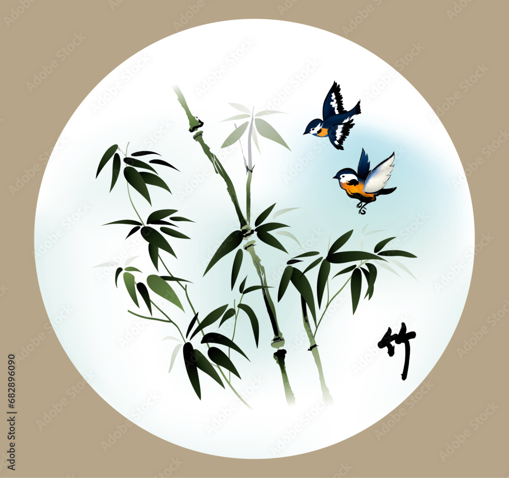 Vector of brush effect bamboo. Green colour bamboo with colour