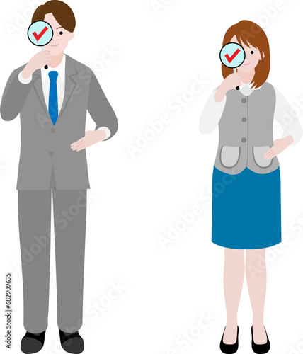虫眼鏡を覗いてチェックする会社員男女のイラスト