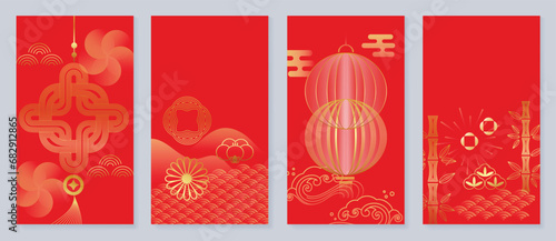 Happy Chinese New Year cover background vector. Year of the dragon design with chinese lantern, sea wave, flower, bamboo, pattern. Elegant oriental illustration for cover, banner, website, calendar.