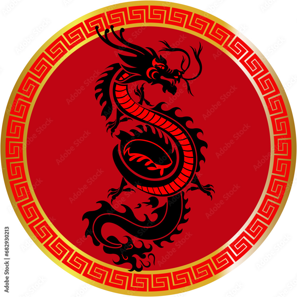 Traditional Chinese dragon illustration in circle frame, translating dragon characters,golden dragon, , vector art, clipart and stock vector,Chinese New Year Traditional Chinese dragon illustration in circle frame, translating dragon characters,golden dragon, , vector art, clipart and stock vector,Chinese New Year
