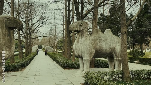 Ming Xiaoling in Nanjing photo