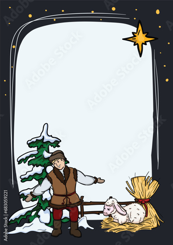 Bright vector illustration. Ukrainian Christmas card template with national traditions and elements.