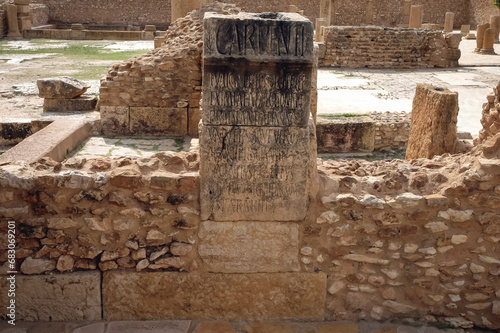 Fototapeta Naklejka Na Ścianę i Meble -  Roman ancient city Sufetula in Sbeitla city in north-central Tunisia