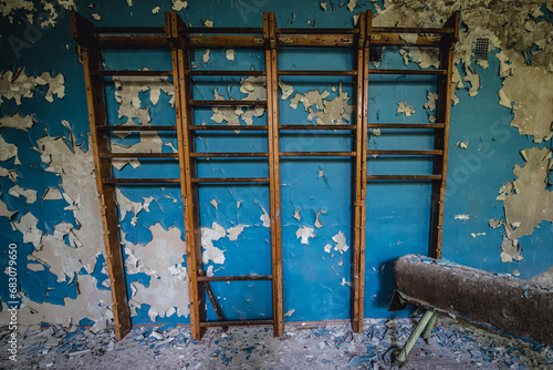 Gym in high school in abandoned military base Chernobyl-2 in Chernobyl Exclusion Zone, Ukraine