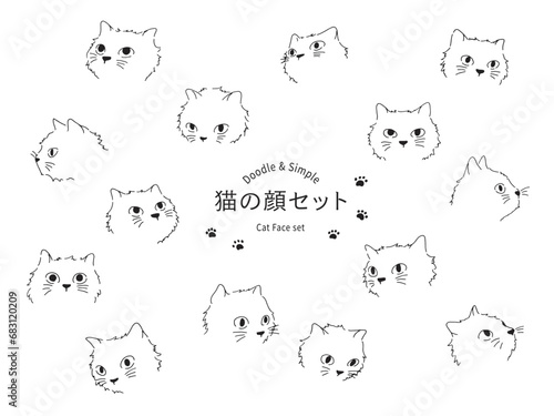 猫の顔のイラストセット-手描きの線画