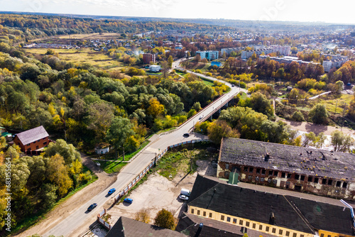 Aerial view of the urban development of the city of Ermolino, Kaluga region, Russia photo