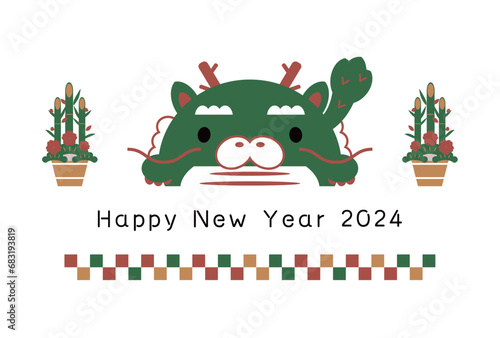 2024　辰年　年賀状イラスト
