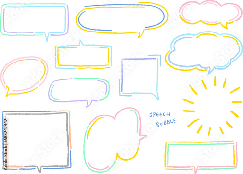 Colorful and simple speech bubbles, cute hand-drawn illustrations set / カラフルでシンプルな吹き出しのあしらい、手描きのかわいいイラストセット