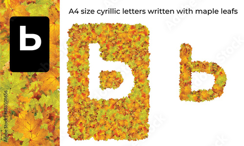 A4 size cyrillic letter written with mapple leafs.